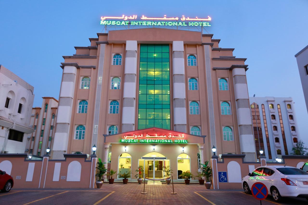 Muscat International Hotel Luaran gambar